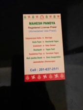 Mahesh Pandya Priest (Ahmedabad Ka Priest)