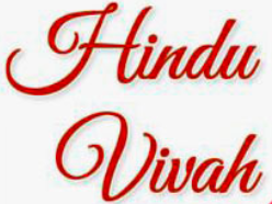 Hindu Vivah