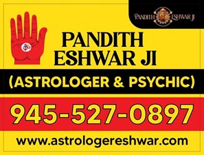 Astrologer  Pandith Eshwar Ji