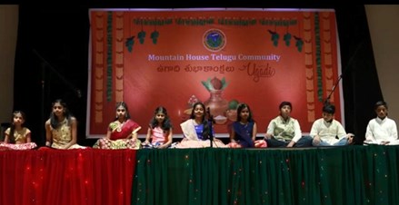 Ganaamritha Music Academy