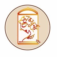 Sampurna The Heart Of Authenticity And Elegance