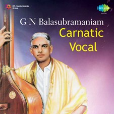 Nadabrahma Music School