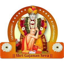 Shri Gajanan Seva Center