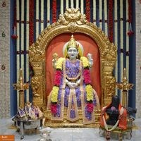 Chinmaya Mission Chicago