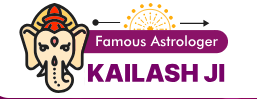 Renowned Indian Astrologer Pandit Kailash