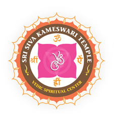 Siva Kameswari Temple