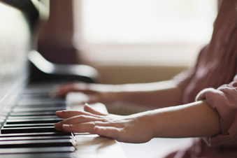 Swarn Academy Of Music & Instruments