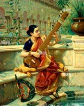 Swarn Academy Of Music & Instruments