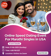 GoForDesi