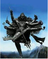 Psychic Kalabhairava Ji