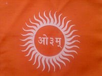 Arya Samaj NY