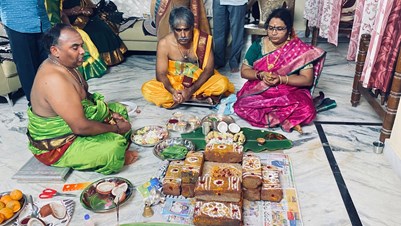 Hindu Pujaservices(vijay Prasad Sharma Priest)