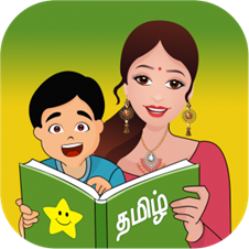 Play With Tamil