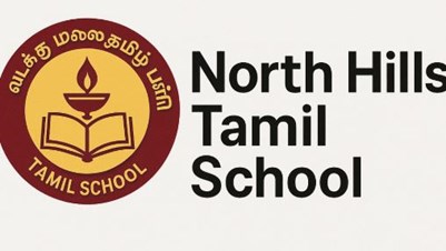 North Hills Tamil School