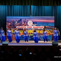Atlanta Tamil MandramĀ