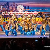 Atlanta Tamil MandramĀ