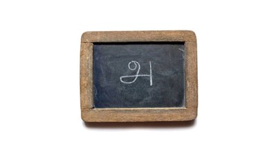 Delaware Tamil School