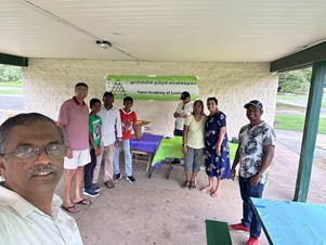 Tamil Academy Of Louisville Inc.,
