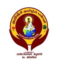 Kurinchi Thamizh School Inc