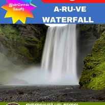 Avvaiyar Padasalai America