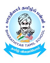 Bharathiyar Tamil School