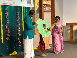 Cedar Rapids Tamil School