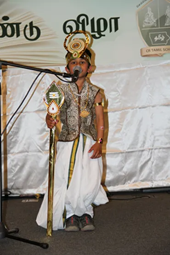 Cedar Rapids Tamil School