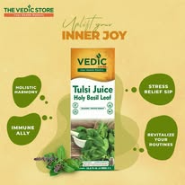 The Vedic StoreĀ