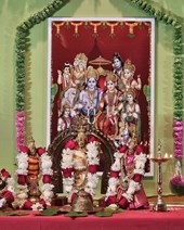 Hari Hara Kshethram Temple