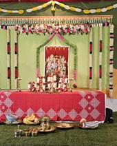 Hari Hara Kshethram Temple