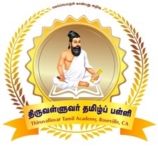 Thiruvalluvar Tamil-Academy Charity Services Roseville, CA