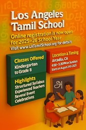 Los Angeles Tamil School Charity Services Arcadia, CA
