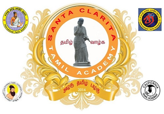 Santa Clarita Tamil Academy Charity Services Valencia, CA