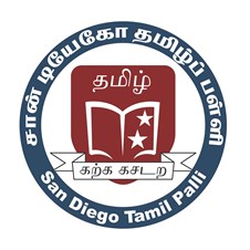 San Diego Tamil Palli Charity Services San Diego, CA