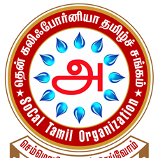 Socal Tamil Sangam Charity Services Brea, CA