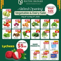 Raithu Bazaar- Indian Marketplace