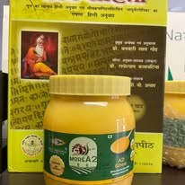 Ayurcare Ayurveda Wellness