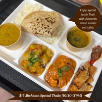 Mishtaan - Taste The Legacy