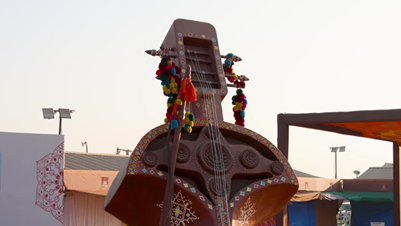 Ganaamritha Music Academy