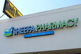 Sheefa Pharmacy & Wellness Center Pharmacy Paterson, NJ