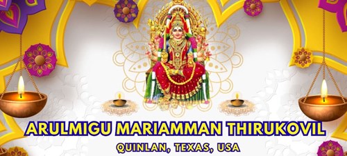 Arulmigu Mariamman Temple Dallas