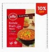 Desi Mart Indian Grocery