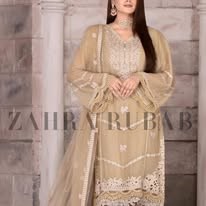 Amna's Collection