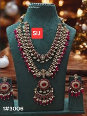 Shabana's Indian Jewelry-Imitation Jewelry - Jewelers in Fremont, CA in Fremont, Fremont