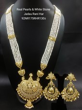 Shabana's Indian Jewelry-Imitation Jewelry - Jewelers in Fremont, CA in Fremont, Fremont
