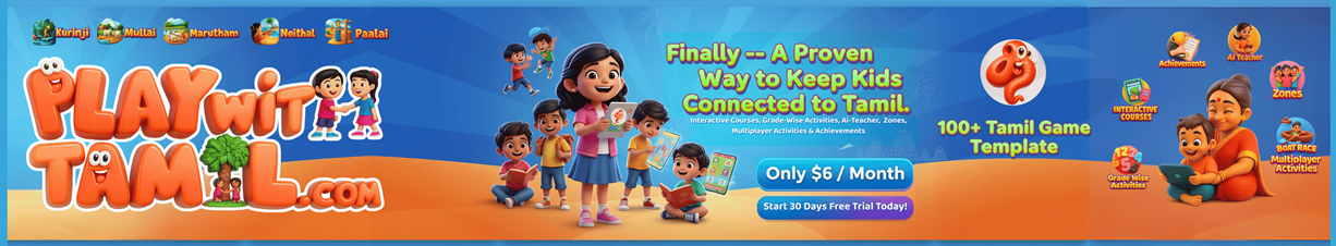 Playwithtamil - Tamil Courses in Dundas, ON