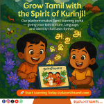 Playwithtamil - Tamil Courses in Dundas, ON in Dundas, Dundas