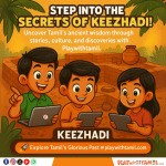 Playwithtamil - Tamil Courses in Dundas, ON in Dundas, Dundas