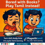 Playwithtamil - Interactive Tamil Courses in Vancouver, BC in Vancouver, Vancouver