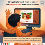 Playwithtamil - Interactive Tamil Learning in Victoria, BC in Victoria, Victoria